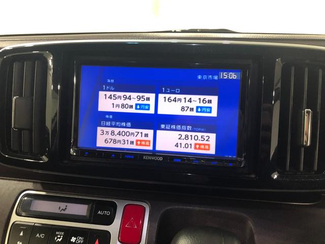 Ｎ−ＯＮＥプレミアム一年保証走行距離無制限　走行距離５９４１４キロ　フルセグナビ　ＵＳＢ　バックカメラ　ドラレコ　サイドエアバッグ　オートライト　ＨＩＤヘッドランプ　ベンチシート（埼玉県）の中古車