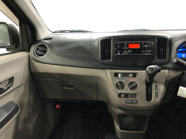ピクシスエポックＸ　ＳＡ　車検整備付／走行距離５７９４１キロ／ドラレコ１年保証距離無制限　走行距離５７９４１キロ　車検整備付　ＣＤチューナー　ドラレコ　純正カーペットマット　助手席エアバッグ　アイドリングストップ（埼玉県）の中古車