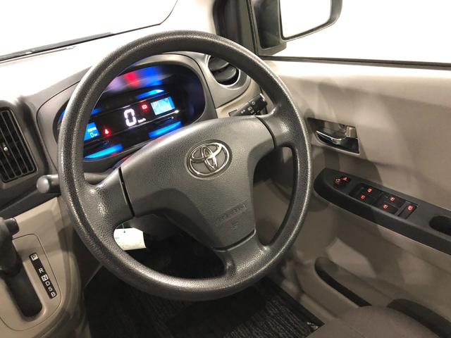 ピクシスエポックＸ　ＳＡ　車検整備付／走行距離５７９４１キロ／ドラレコ１年保証距離無制限　走行距離５７９４１キロ　車検整備付　ＣＤチューナー　ドラレコ　純正カーペットマット　助手席エアバッグ　アイドリングストップ（埼玉県）の中古車