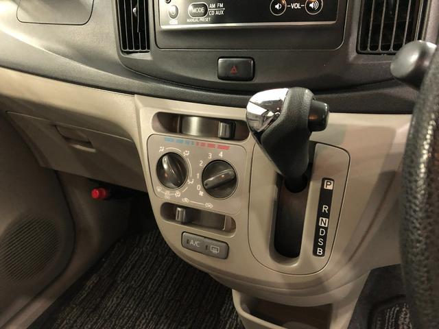ピクシスエポックＸ　ＳＡ　車検整備付／走行距離５７９４１キロ／ドラレコ１年保証距離無制限　走行距離５７９４１キロ　車検整備付　ＣＤチューナー　ドラレコ　純正カーペットマット　助手席エアバッグ　アイドリングストップ（埼玉県）の中古車