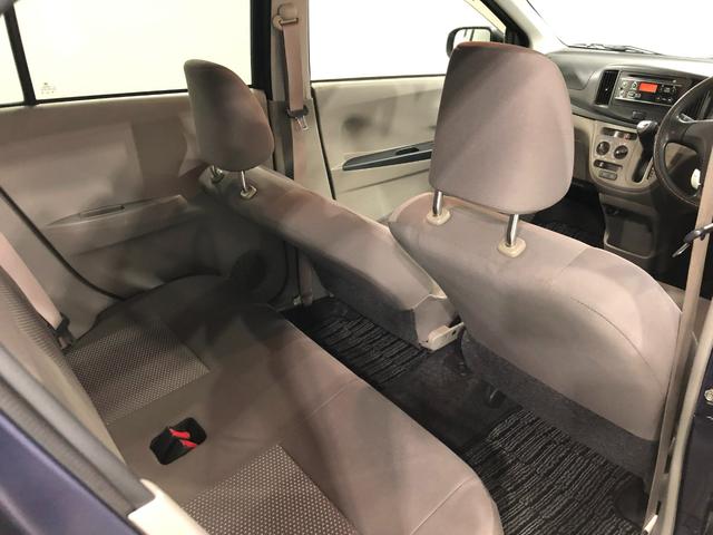 ピクシスエポックＸ　ＳＡ　車検整備付／走行距離５７９４１キロ／ドラレコ１年保証距離無制限　走行距離５７９４１キロ　車検整備付　ＣＤチューナー　ドラレコ　純正カーペットマット　助手席エアバッグ　アイドリングストップ（埼玉県）の中古車