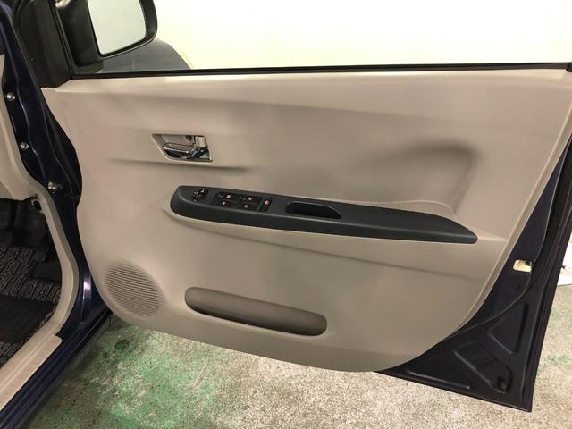 ピクシスエポックＸ　ＳＡ　車検整備付／走行距離５７９４１キロ／ドラレコ１年保証距離無制限　走行距離５７９４１キロ　車検整備付　ＣＤチューナー　ドラレコ　純正カーペットマット　助手席エアバッグ　アイドリングストップ（埼玉県）の中古車