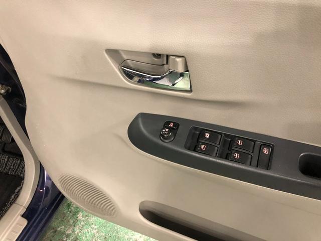 ピクシスエポックＸ　ＳＡ　車検整備付／走行距離５７９４１キロ／ドラレコ１年保証距離無制限　走行距離５７９４１キロ　車検整備付　ＣＤチューナー　ドラレコ　純正カーペットマット　助手席エアバッグ　アイドリングストップ（埼玉県）の中古車