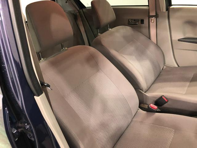ピクシスエポックＸ　ＳＡ　車検整備付／走行距離５７９４１キロ／ドラレコ１年保証距離無制限　走行距離５７９４１キロ　車検整備付　ＣＤチューナー　ドラレコ　純正カーペットマット　助手席エアバッグ　アイドリングストップ（埼玉県）の中古車
