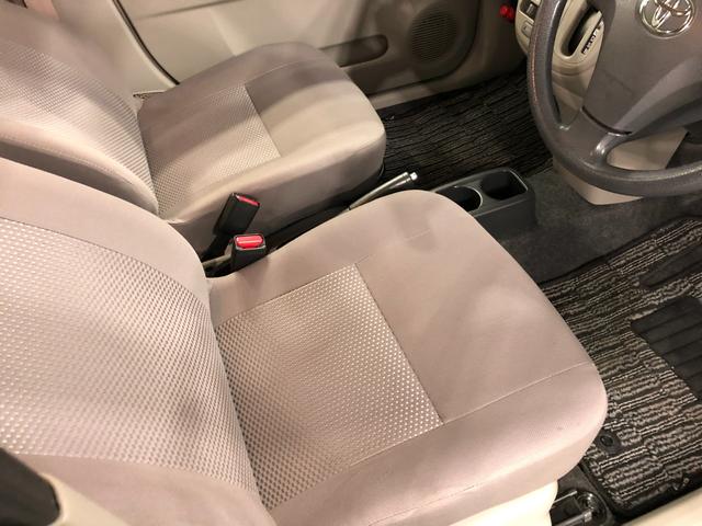 ピクシスエポックＸ　ＳＡ　車検整備付／走行距離５７９４１キロ／ドラレコ１年保証距離無制限　走行距離５７９４１キロ　車検整備付　ＣＤチューナー　ドラレコ　純正カーペットマット　助手席エアバッグ　アイドリングストップ（埼玉県）の中古車