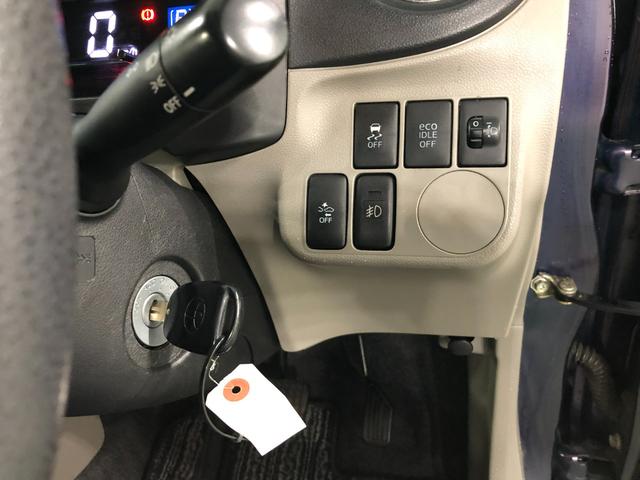 ピクシスエポックＸ　ＳＡ　車検整備付／走行距離５７９４１キロ／ドラレコ１年保証距離無制限　走行距離５７９４１キロ　車検整備付　ＣＤチューナー　ドラレコ　純正カーペットマット　助手席エアバッグ　アイドリングストップ（埼玉県）の中古車