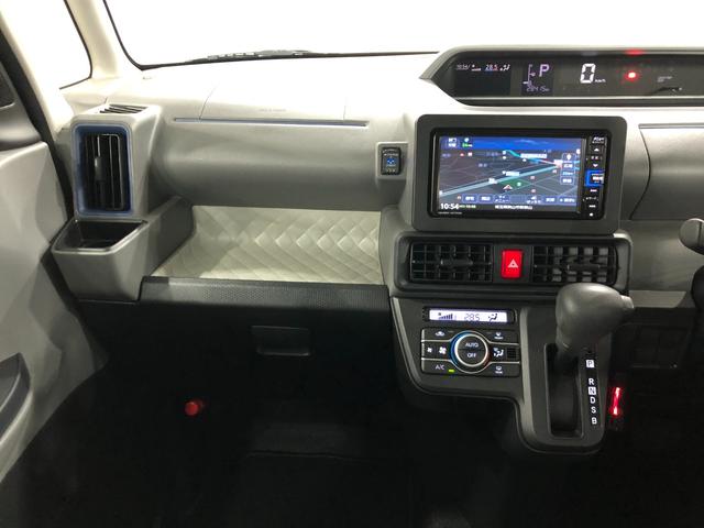 タントＸスペシャル　走行２８４１５キロ／ナビ／バックカメラ／ＥＴＣ１年保証距離無制限　走行２８４１５キロ　ナビ　バックカメラ　ＥＴＣ　Ｃソナー　オートマチックハイビーム　ＬＥＤヘッドランプ　アイドリングストップ　ベンチシート　Ｂｌｕｅｔｏｏｔｈ　ＵＳＢ　ＤＶＤ（埼玉県）の中古車