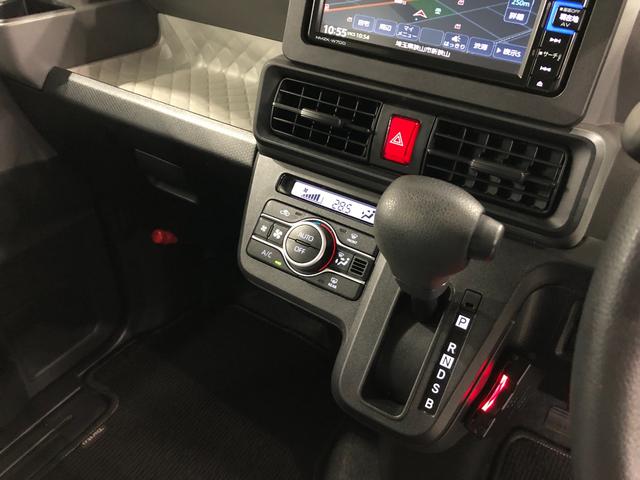 タントＸスペシャル　走行２８４１５キロ／ナビ／バックカメラ／ＥＴＣ１年保証距離無制限　走行２８４１５キロ　ナビ　バックカメラ　ＥＴＣ　Ｃソナー　オートマチックハイビーム　ＬＥＤヘッドランプ　アイドリングストップ　ベンチシート　Ｂｌｕｅｔｏｏｔｈ　ＵＳＢ　ＤＶＤ（埼玉県）の中古車