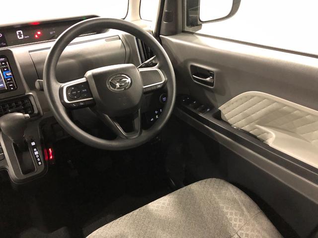 タントＸスペシャル　走行２８４１５キロ／ナビ／バックカメラ／ＥＴＣ１年保証距離無制限　走行２８４１５キロ　ナビ　バックカメラ　ＥＴＣ　Ｃソナー　オートマチックハイビーム　ＬＥＤヘッドランプ　アイドリングストップ　ベンチシート　Ｂｌｕｅｔｏｏｔｈ　ＵＳＢ　ＤＶＤ（埼玉県）の中古車