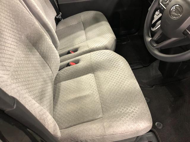 タントＸスペシャル　走行２８４１５キロ／ナビ／バックカメラ／ＥＴＣ１年保証距離無制限　走行２８４１５キロ　ナビ　バックカメラ　ＥＴＣ　Ｃソナー　オートマチックハイビーム　ＬＥＤヘッドランプ　アイドリングストップ　ベンチシート　Ｂｌｕｅｔｏｏｔｈ　ＵＳＢ　ＤＶＤ（埼玉県）の中古車