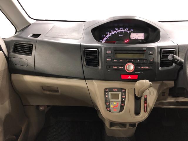 ムーヴＬ　雹害車・車検整備付１年保証距離無制限　走行距離４１４５３キロ　インテグレードＣＤチューナー　純正カーペットマット　助手席エアバッグ　アイドリングストップ　オートエアコン（埼玉県）の中古車