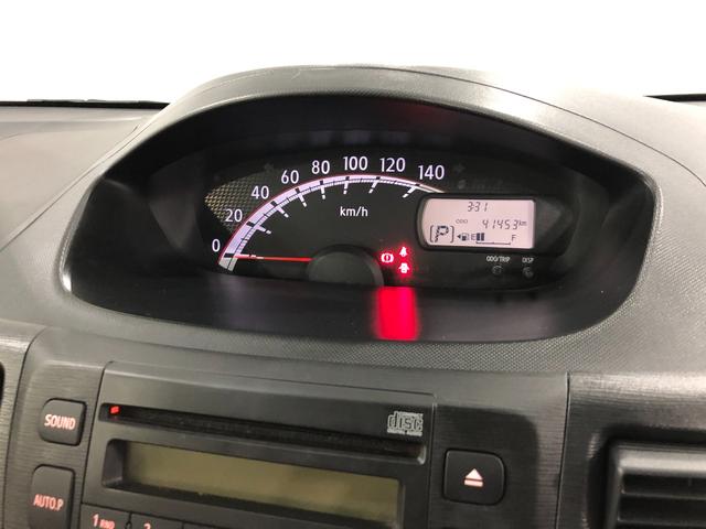 ムーヴＬ　雹害車・車検整備付１年保証距離無制限　走行距離４１４５３キロ　インテグレードＣＤチューナー　純正カーペットマット　助手席エアバッグ　アイドリングストップ　オートエアコン（埼玉県）の中古車