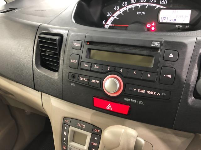 ムーヴＬ　雹害車・車検整備付１年保証距離無制限　走行距離４１４５３キロ　インテグレードＣＤチューナー　純正カーペットマット　助手席エアバッグ　アイドリングストップ　オートエアコン（埼玉県）の中古車