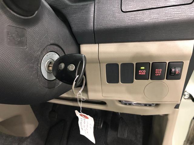 ムーヴＬ　雹害車・車検整備付１年保証距離無制限　走行距離４１４５３キロ　インテグレードＣＤチューナー　純正カーペットマット　助手席エアバッグ　アイドリングストップ　オートエアコン（埼玉県）の中古車