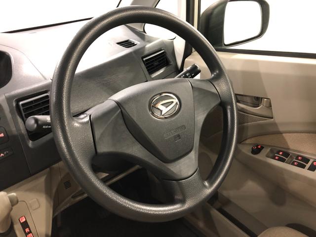 ムーヴＬ　雹害車・車検整備付１年保証距離無制限　走行距離４１４５３キロ　インテグレードＣＤチューナー　純正カーペットマット　助手席エアバッグ　アイドリングストップ　オートエアコン（埼玉県）の中古車