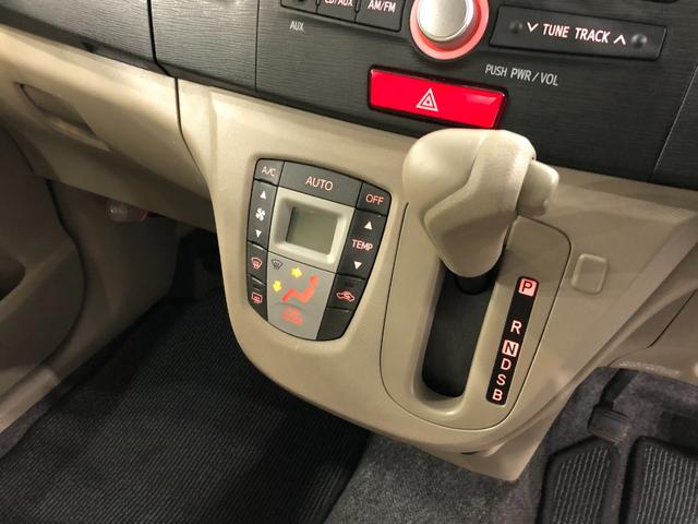 ムーヴＬ　雹害車・車検整備付１年保証距離無制限　走行距離４１４５３キロ　インテグレードＣＤチューナー　純正カーペットマット　助手席エアバッグ　アイドリングストップ　オートエアコン（埼玉県）の中古車