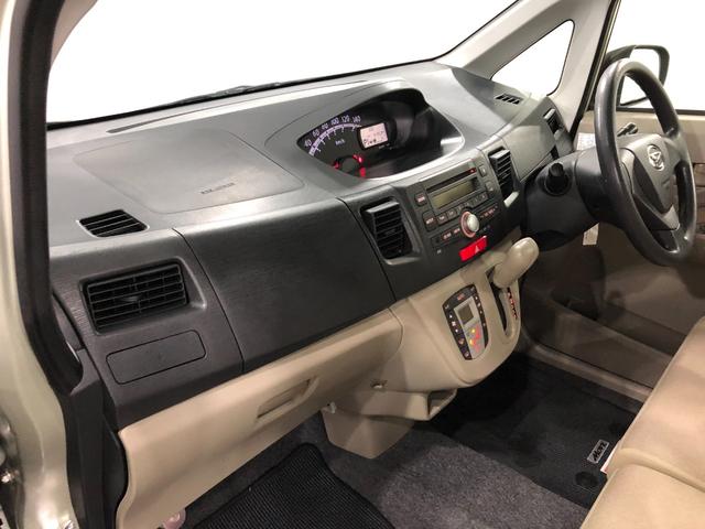 ムーヴＬ　雹害車・車検整備付１年保証距離無制限　走行距離４１４５３キロ　インテグレードＣＤチューナー　純正カーペットマット　助手席エアバッグ　アイドリングストップ　オートエアコン（埼玉県）の中古車