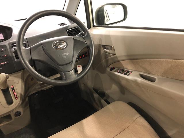 ムーヴＬ　雹害車・車検整備付１年保証距離無制限　走行距離４１４５３キロ　インテグレードＣＤチューナー　純正カーペットマット　助手席エアバッグ　アイドリングストップ　オートエアコン（埼玉県）の中古車