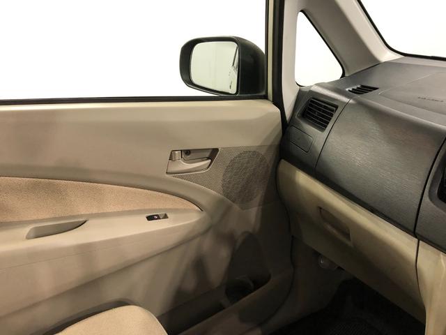 ムーヴＬ　雹害車・車検整備付１年保証距離無制限　走行距離４１４５３キロ　インテグレードＣＤチューナー　純正カーペットマット　助手席エアバッグ　アイドリングストップ　オートエアコン（埼玉県）の中古車