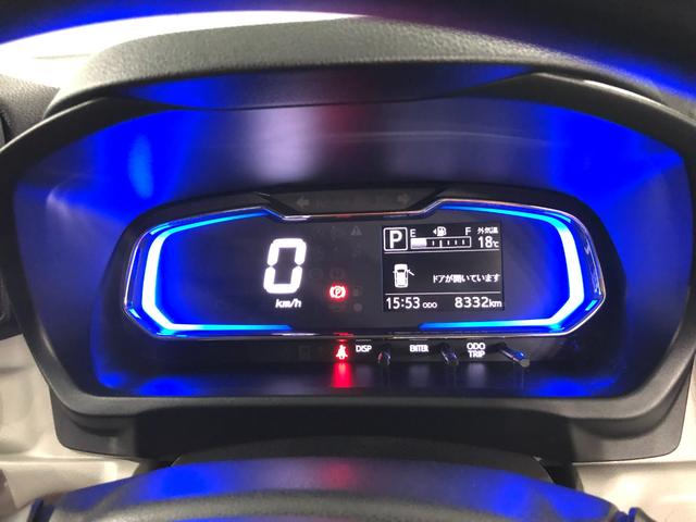 ミライースＧ　ＳＡIII　走行距離８３３２キロ／ＣＤチューナー／ＬＥＤ１年保証距離無制限　走行距離８３３２キロ　ＣＤチューナー　純正カーペットマット　助手席エアバッグ　オートライト　ＬＥＤヘッドランプ　アイドリングストップ　シートヒーター　スマートアシスト３　キーフリー（埼玉県）の中古車