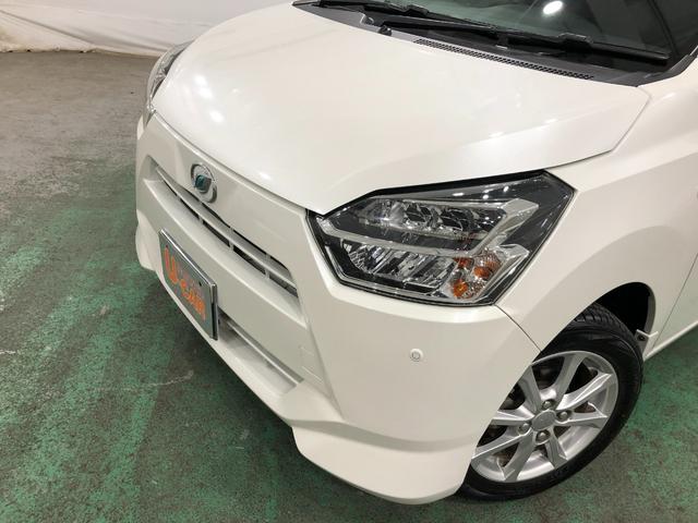 ミライースＧ　ＳＡIII　走行距離８３３２キロ／ＣＤチューナー／ＬＥＤ１年保証距離無制限　走行距離８３３２キロ　ＣＤチューナー　純正カーペットマット　助手席エアバッグ　オートライト　ＬＥＤヘッドランプ　アイドリングストップ　シートヒーター　スマートアシスト３　キーフリー（埼玉県）の中古車
