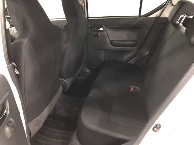 ミライースＧ　ＳＡIII　走行距離８３３２キロ／ＣＤチューナー／ＬＥＤ１年保証距離無制限　走行距離８３３２キロ　ＣＤチューナー　純正カーペットマット　助手席エアバッグ　オートライト　ＬＥＤヘッドランプ　アイドリングストップ　シートヒーター　スマートアシスト３　キーフリー（埼玉県）の中古車