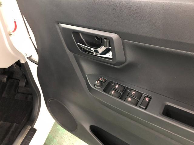 ミライースＧ　ＳＡIII　走行距離８３３２キロ／ＣＤチューナー／ＬＥＤ１年保証距離無制限　走行距離８３３２キロ　ＣＤチューナー　純正カーペットマット　助手席エアバッグ　オートライト　ＬＥＤヘッドランプ　アイドリングストップ　シートヒーター　スマートアシスト３　キーフリー（埼玉県）の中古車