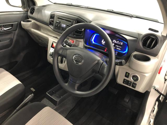 ミライースＧ　ＳＡIII　走行距離８３３２キロ／ＣＤチューナー／ＬＥＤ１年保証距離無制限　走行距離８３３２キロ　ＣＤチューナー　純正カーペットマット　助手席エアバッグ　オートライト　ＬＥＤヘッドランプ　アイドリングストップ　シートヒーター　スマートアシスト３　キーフリー（埼玉県）の中古車
