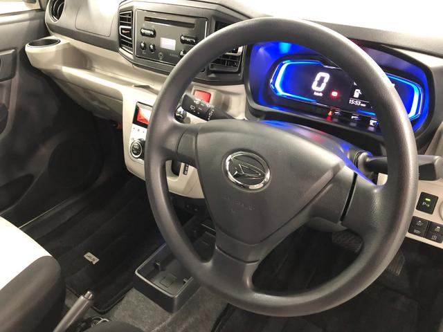 ミライースＧ　ＳＡIII　走行距離８３３２キロ／ＣＤチューナー／ＬＥＤ１年保証距離無制限　走行距離８３３２キロ　ＣＤチューナー　純正カーペットマット　助手席エアバッグ　オートライト　ＬＥＤヘッドランプ　アイドリングストップ　シートヒーター　スマートアシスト３　キーフリー（埼玉県）の中古車