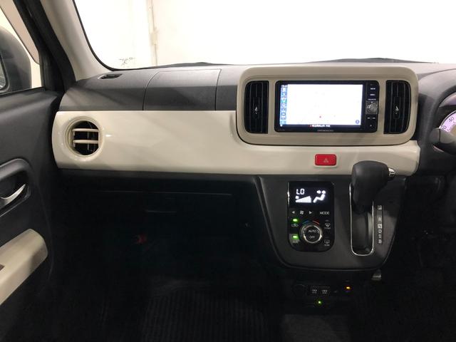 ミラトコットＧ　リミテッド　ＳＡIII　車検整備付／走行１４００７キロ１年保証距離無制限　走行距離１４００７キロ　車検整備付　純正フルセグナビ　パノラマモニター　ドラレコ　純正マット　サイドエアバッグ　ＬＥＤヘッドランプ　アイドリングストップ　シートヒーター　キーフリー（埼玉県）の中古車