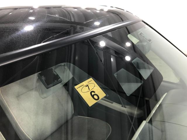 ミラトコットＧ　リミテッド　ＳＡIII　車検整備付／走行１４００７キロ１年保証距離無制限　走行距離１４００７キロ　車検整備付　純正フルセグナビ　パノラマモニター　ドラレコ　純正マット　サイドエアバッグ　ＬＥＤヘッドランプ　アイドリングストップ　シートヒーター　キーフリー（埼玉県）の中古車