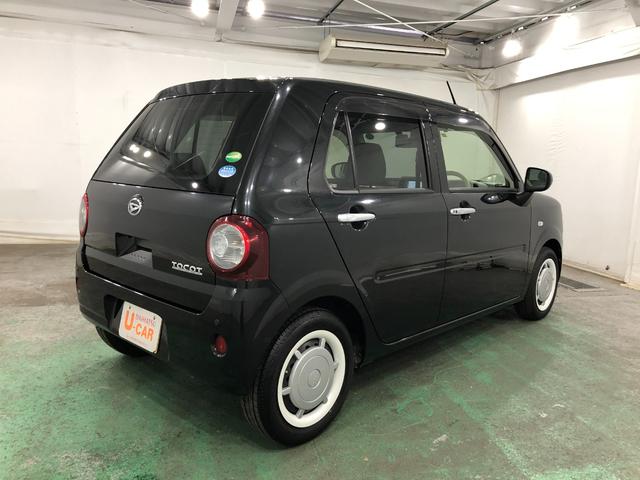 ミラトコットＧ　リミテッド　ＳＡIII　車検整備付／走行１４００７キロ１年保証距離無制限　走行距離１４００７キロ　車検整備付　純正フルセグナビ　パノラマモニター　ドラレコ　純正マット　サイドエアバッグ　ＬＥＤヘッドランプ　アイドリングストップ　シートヒーター　キーフリー（埼玉県）の中古車