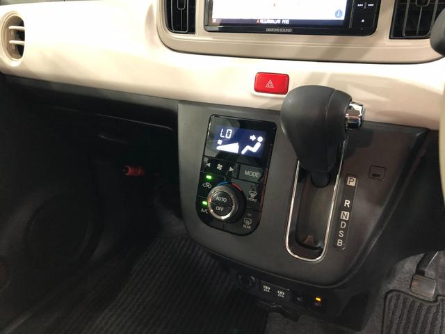 ミラトコットＧ　リミテッド　ＳＡIII　車検整備付／走行１４００７キロ１年保証距離無制限　走行距離１４００７キロ　車検整備付　純正フルセグナビ　パノラマモニター　ドラレコ　純正マット　サイドエアバッグ　ＬＥＤヘッドランプ　アイドリングストップ　シートヒーター　キーフリー（埼玉県）の中古車