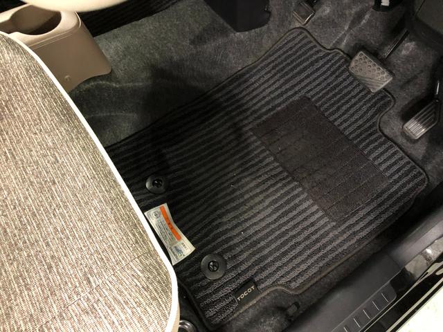 ミラトコットＧ　リミテッド　ＳＡIII　車検整備付／走行１４００７キロ１年保証距離無制限　走行距離１４００７キロ　車検整備付　純正フルセグナビ　パノラマモニター　ドラレコ　純正マット　サイドエアバッグ　ＬＥＤヘッドランプ　アイドリングストップ　シートヒーター　キーフリー（埼玉県）の中古車