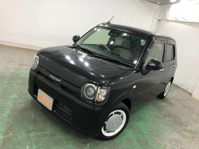 ミラトコットＧ　リミテッド　ＳＡIII　車検整備付／走行１４００７キロ１年保証距離無制限　走行距離１４００７キロ　車検整備付　純正フルセグナビ　パノラマモニター　ドラレコ　純正マット　サイドエアバッグ　ＬＥＤヘッドランプ　アイドリングストップ　シートヒーター　キーフリー（埼玉県）の中古車