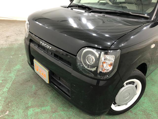 ミラトコットＧ　リミテッド　ＳＡIII　車検整備付／走行１４００７キロ１年保証距離無制限　走行距離１４００７キロ　車検整備付　純正フルセグナビ　パノラマモニター　ドラレコ　純正マット　サイドエアバッグ　ＬＥＤヘッドランプ　アイドリングストップ　シートヒーター　キーフリー（埼玉県）の中古車