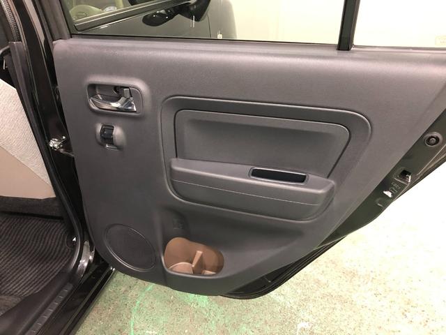 ミラトコットＧ　リミテッド　ＳＡIII　車検整備付／走行１４００７キロ１年保証距離無制限　走行距離１４００７キロ　車検整備付　純正フルセグナビ　パノラマモニター　ドラレコ　純正マット　サイドエアバッグ　ＬＥＤヘッドランプ　アイドリングストップ　シートヒーター　キーフリー（埼玉県）の中古車