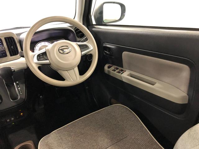 ミラトコットＧ　リミテッド　ＳＡIII　車検整備付／走行１４００７キロ１年保証距離無制限　走行距離１４００７キロ　車検整備付　純正フルセグナビ　パノラマモニター　ドラレコ　純正マット　サイドエアバッグ　ＬＥＤヘッドランプ　アイドリングストップ　シートヒーター　キーフリー（埼玉県）の中古車