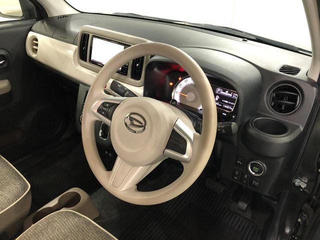 ミラトコットＧ　リミテッド　ＳＡIII　車検整備付／走行１４００７キロ１年保証距離無制限　走行距離１４００７キロ　車検整備付　純正フルセグナビ　パノラマモニター　ドラレコ　純正マット　サイドエアバッグ　ＬＥＤヘッドランプ　アイドリングストップ　シートヒーター　キーフリー（埼玉県）の中古車