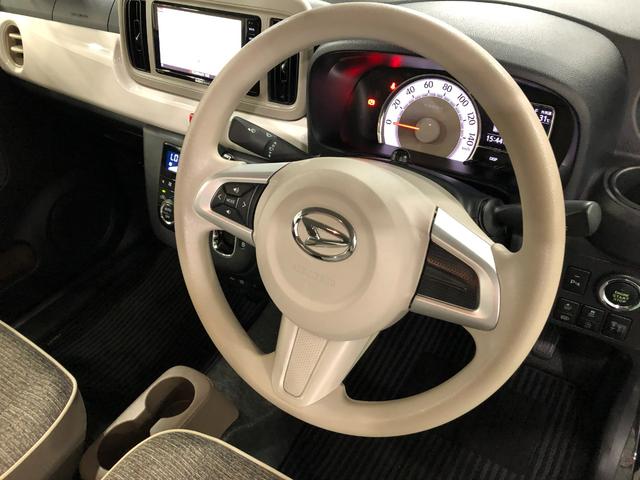 ミラトコットＧ　リミテッド　ＳＡIII　車検整備付／走行１４００７キロ１年保証距離無制限　走行距離１４００７キロ　車検整備付　純正フルセグナビ　パノラマモニター　ドラレコ　純正マット　サイドエアバッグ　ＬＥＤヘッドランプ　アイドリングストップ　シートヒーター　キーフリー（埼玉県）の中古車