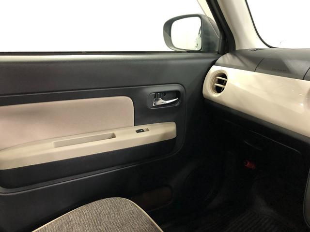 ミラトコットＧ　リミテッド　ＳＡIII　車検整備付／走行１４００７キロ１年保証距離無制限　走行距離１４００７キロ　車検整備付　純正フルセグナビ　パノラマモニター　ドラレコ　純正マット　サイドエアバッグ　ＬＥＤヘッドランプ　アイドリングストップ　シートヒーター　キーフリー（埼玉県）の中古車