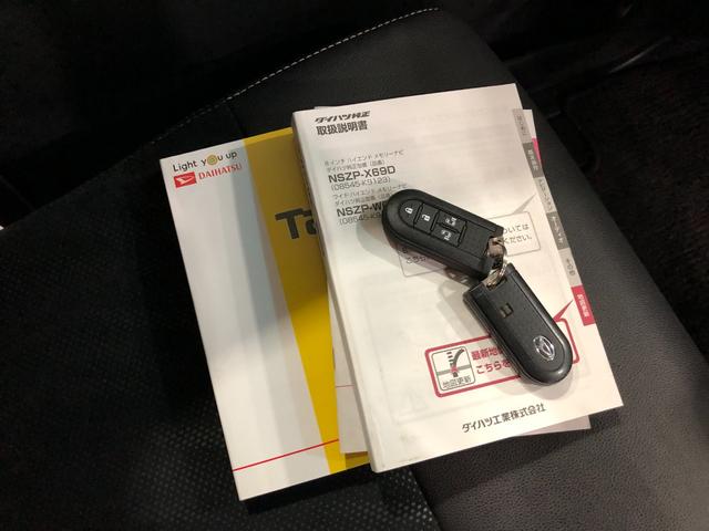 タントカスタムＲＳ　トップエディションＶＳ　ＳＡIII　ナビ一年保証走行距離無制限　走行距離　８５６１３キロ　フルセグナビ　ブルートゥース　全周囲カメラ　ＤＶＤ再生　オートライト　ＬＥＤヘッドランプ　シートヒーター　両側電動スライドドア（埼玉県）の中古車