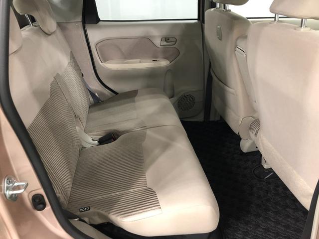 ムーヴＸ　ＳＡII　走行距離２２０９９キロ／ＴＶレスナビ／マット１年保証距離無制限　走行距離２２０９９キロ　ＴＶレスナビ　純正カーペットマット　助手席エアバッグ　オートライト　アイドリングストップ　ベンチシート　スマートアシスト２　プッシュボタンスタート（埼玉県）の中古車