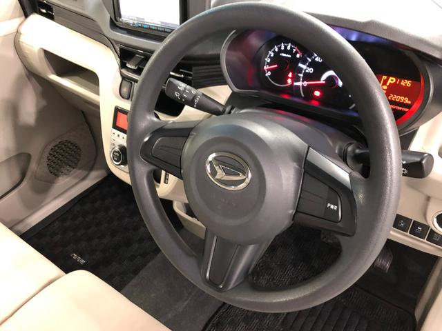 ムーヴＸ　ＳＡII　走行距離２２０９９キロ／ＴＶレスナビ／マット１年保証距離無制限　走行距離２２０９９キロ　ＴＶレスナビ　純正カーペットマット　助手席エアバッグ　オートライト　アイドリングストップ　ベンチシート　スマートアシスト２　プッシュボタンスタート（埼玉県）の中古車