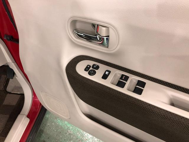 アルトラパンＦリミテッド　ワンセグナビ　全周囲カメラ　走行１９５０９キロワンセグナビ　全周囲カメラ　ブルートゥース　純正カーペットマット　助手席エアバッグ　ＨＩＤヘッドランプ　アイドリングストップ　シートヒーター　１年保証距離無制限　走行距離１９５０９キロ（東京都）の中古車