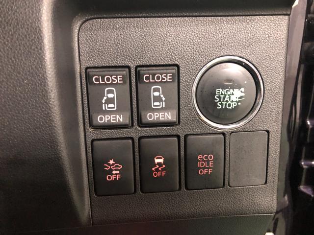 タントカスタムＲＳ　ＳＡ　両側電動スライドドア一年保証走行距離無制限　走行距離６９１８６キロ　ＣＤラジオ　プッシュボタンスタート　キーフリー　オートライト　ＨＩＤヘッドランプ　両側電動スライドドア（埼玉県）の中古車