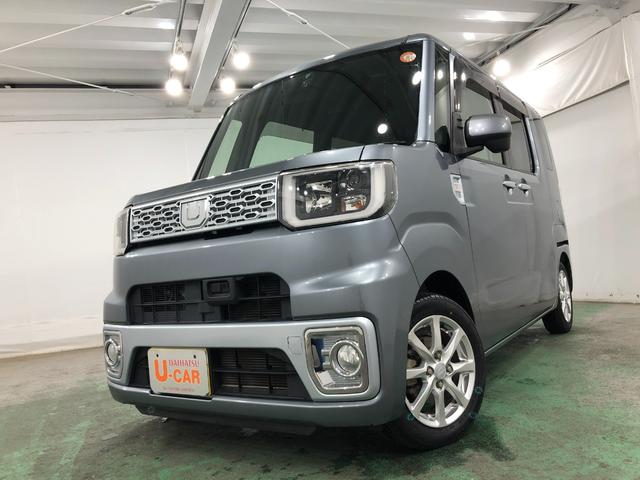 ウェイクＸ　ＳＡ　走行距離５６１７９キロ／純正フルセグナビ／ドラレコ１年保証距離無制限　走行距離５６１７９キロ　純正フルセグナビ　バックカメラ　ドラレコ　純正マット　サイドエアバッグ　ＬＥＤヘッドランプ　アイドリングストップ　片側電動スライドドア　電動格納式ドアミラー（埼玉県）の中古車
