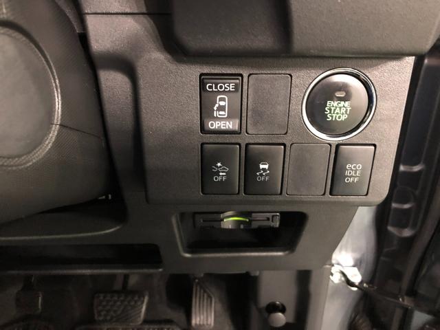 ウェイクＸ　ＳＡ　走行距離５６１７９キロ／純正フルセグナビ／ドラレコ１年保証距離無制限　走行距離５６１７９キロ　純正フルセグナビ　バックカメラ　ドラレコ　純正マット　サイドエアバッグ　ＬＥＤヘッドランプ　アイドリングストップ　片側電動スライドドア　電動格納式ドアミラー（埼玉県）の中古車