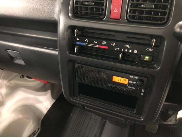 スクラムトラックＫＣスペシャル　車検整備付　５ＭＴ　ＡＭ・ＦＭラジオ一年保証・走行距離無制限　走行距離８３３９４キロ　助手席エアバック　純正カーペットマット　ＡＭ・ＦＭラジオ　マニュアル車　車検整備付（東京都）の中古車