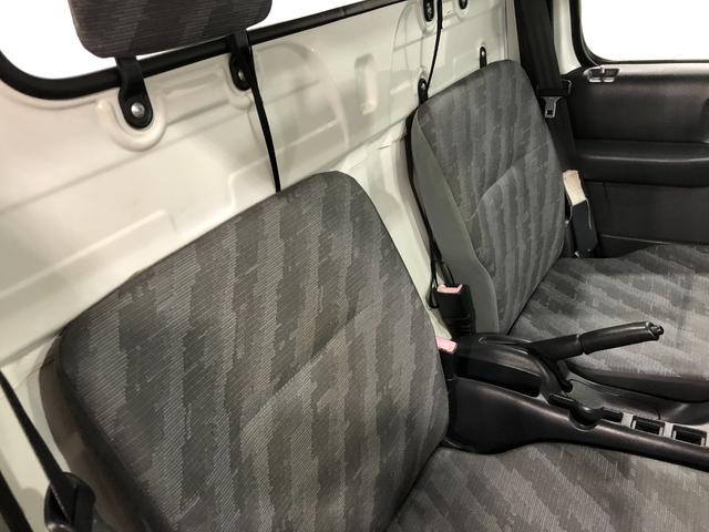 スクラムトラックＫＣスペシャル　車検整備付　５ＭＴ　ＡＭ・ＦＭラジオ一年保証・走行距離無制限　走行距離８３３９４キロ　助手席エアバック　純正カーペットマット　ＡＭ・ＦＭラジオ　マニュアル車　車検整備付（東京都）の中古車